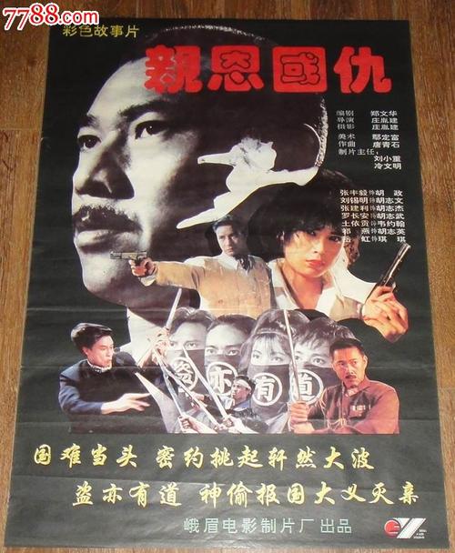 怎么办假皮尔斯学院文凭毕业证
